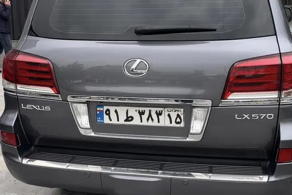 لکسوس، LX