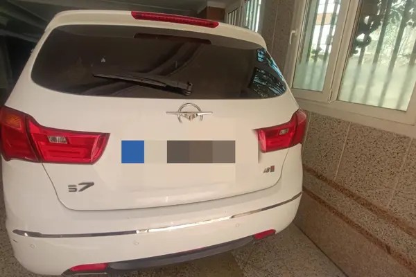 هایما، S7