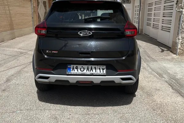 ام وی ام، X22 PRO