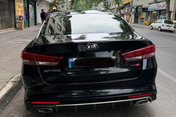 کیا، اپتیما