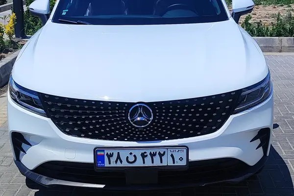 دیگنیتی، پرستیژ