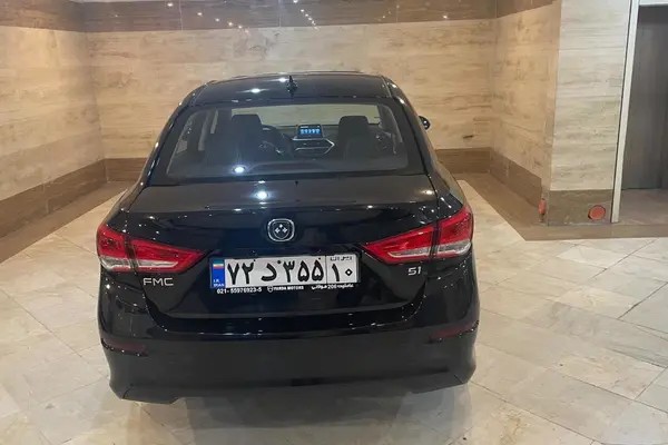 فردا، 511