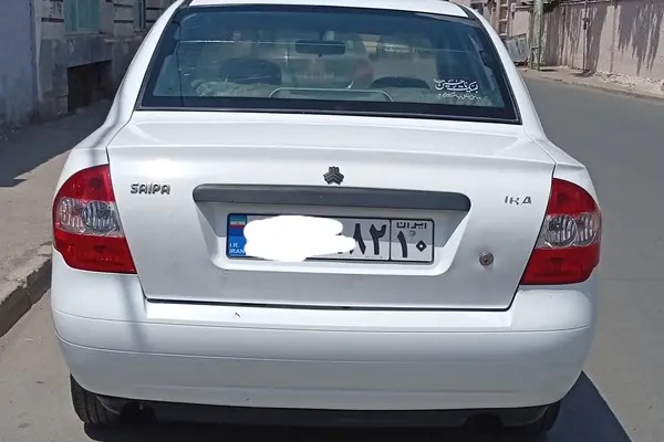 تیبا، صندوق دار