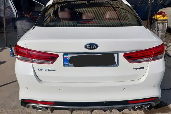 کیا، اپتیما