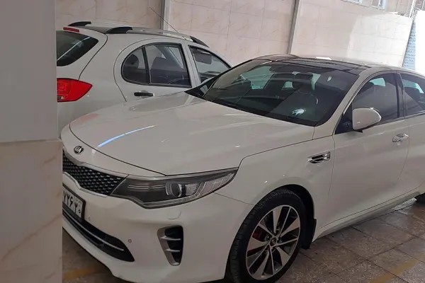 کیا، اپتیما