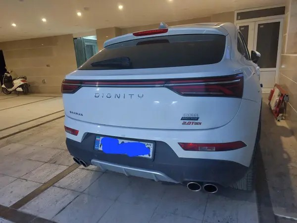 دیگنیتی، پرستیژ
