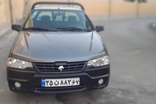 آریسان، 2