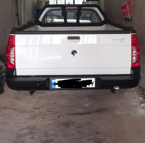 آریسان، 2