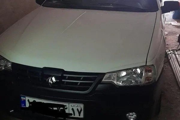 آریسان، 2
