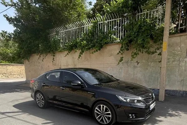 کیا، اپتیما
