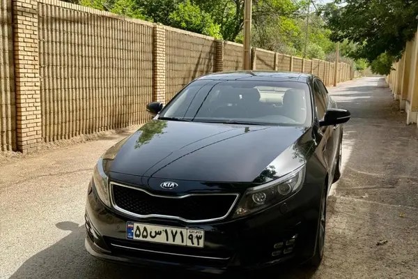 کیا، اپتیما