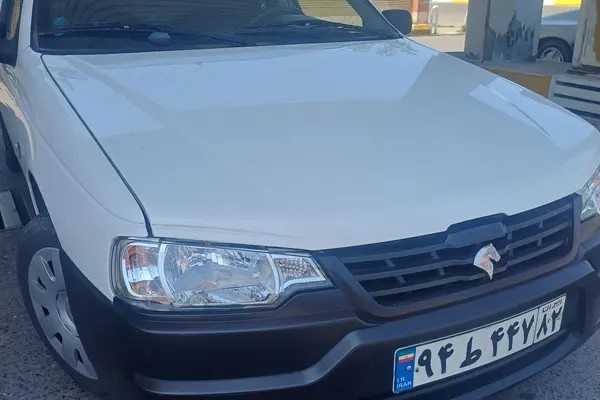 آریسان، 2