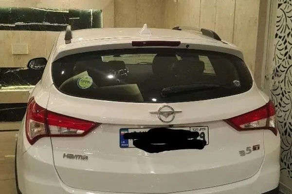هایما، S5