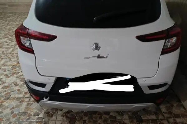 اطلس، دنده ای