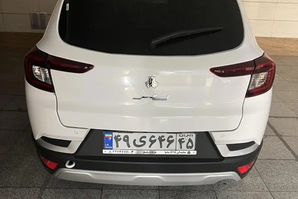 اطلس، دنده ای