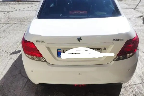 دنا، معمولی