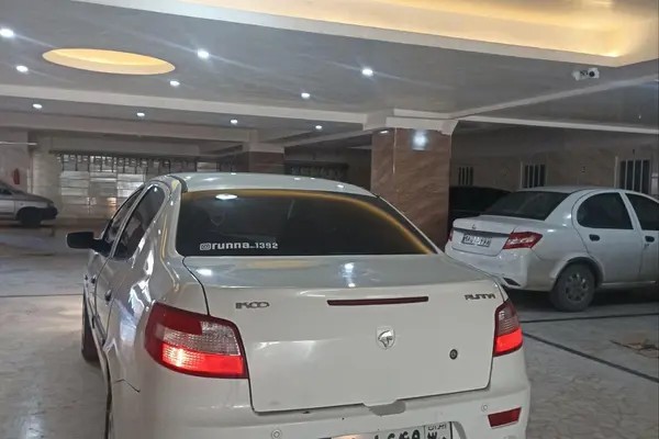 رانا، LX