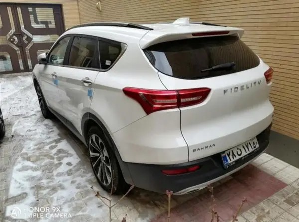 فیدلیتی، پرایم