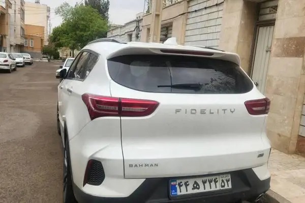فیدلیتی، الیت