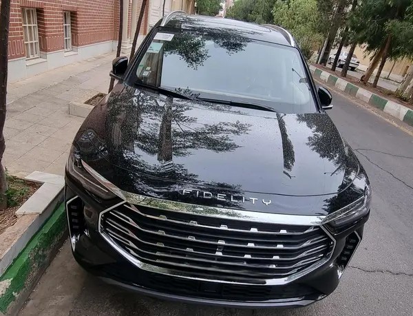 فیدلیتی، پرستیژ