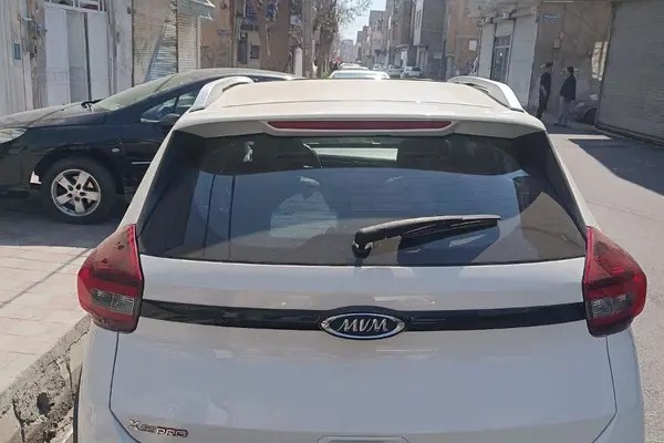 ام وی ام، X22 PRO