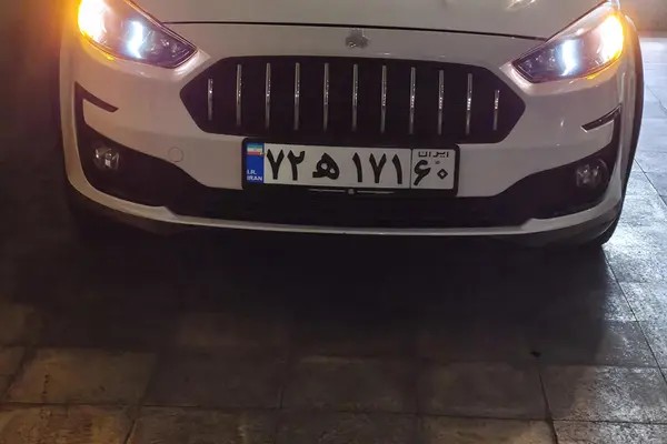 اطلس، دنده ای