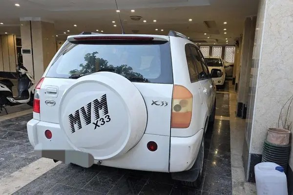 ام وی ام، X33
