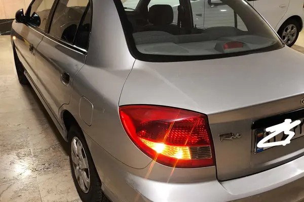 کیا، ریو (مونتاژ)
