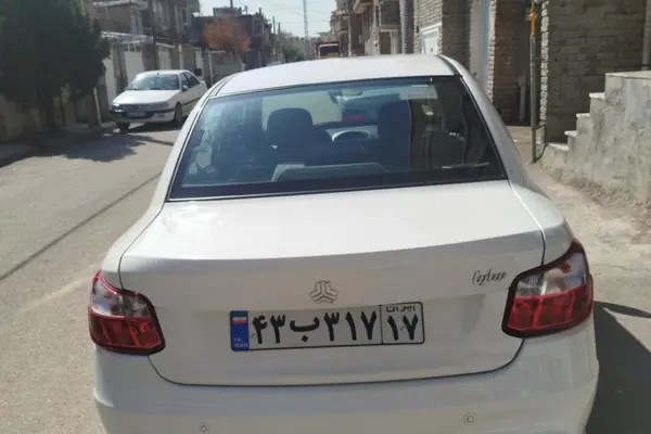 ساینا، S