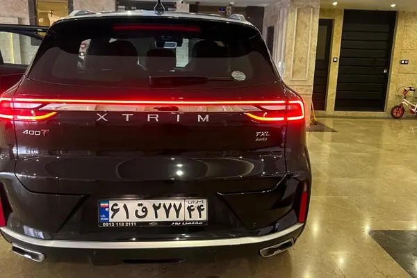 اکستریم، TXL (TX)