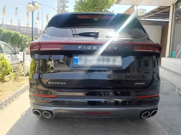 فیدلیتی، پرستیژ