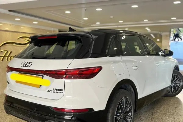 آئودی، Q5 e-tron