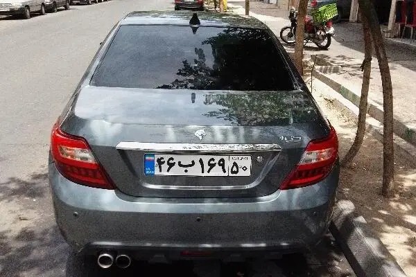 دنا، پلاس EF7