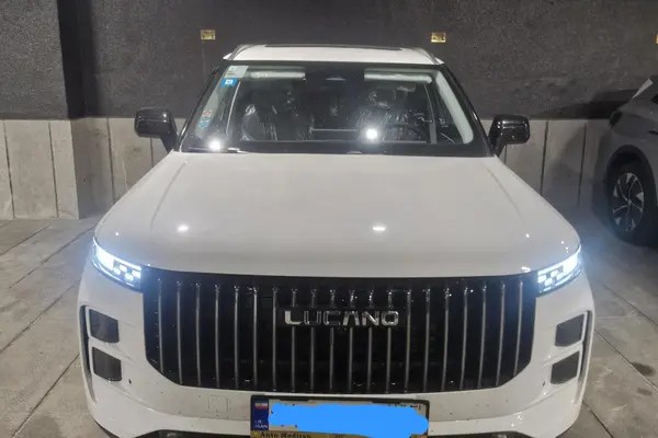 لوکانو، L7