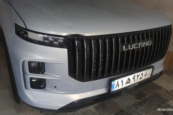 لوکانو، L7