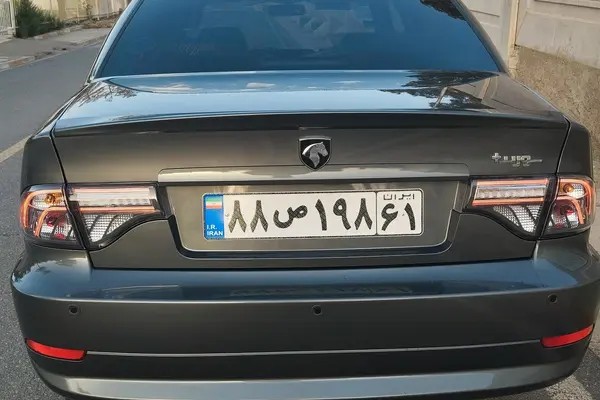سمند، سورن