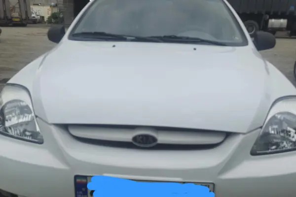 کیا، ریو (مونتاژ)