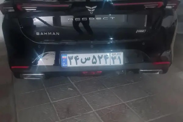 ریسپکت، پرایم