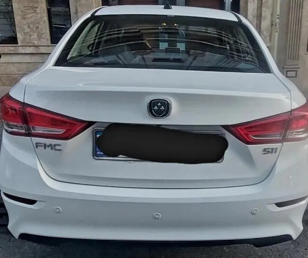 فردا، 511