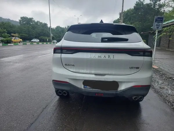 لاماری، ایما