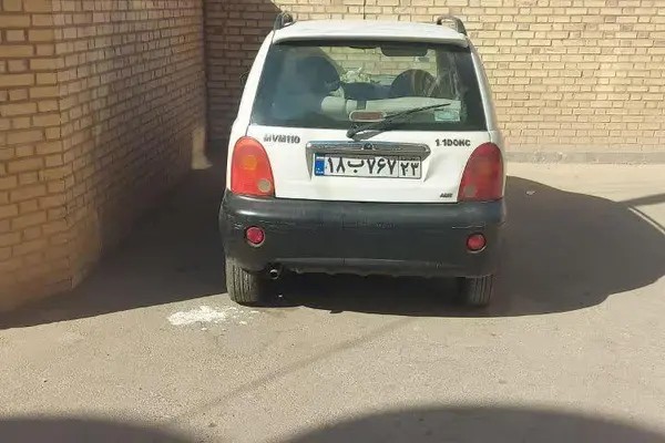 ام وی ام، 110