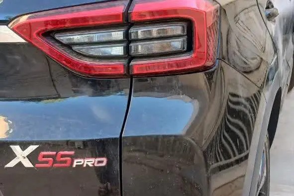 ام وی ام، X55 PRO
