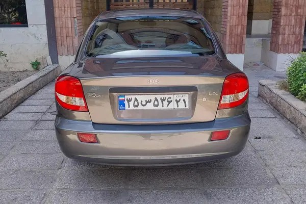 کیا، ریو (مونتاژ)