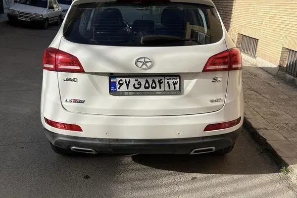 جک، S5