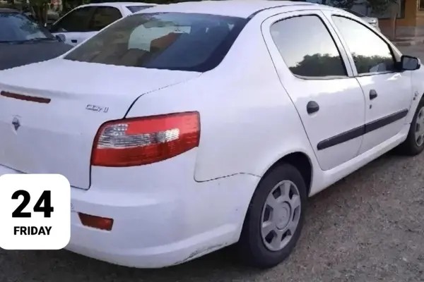 رانا، LX