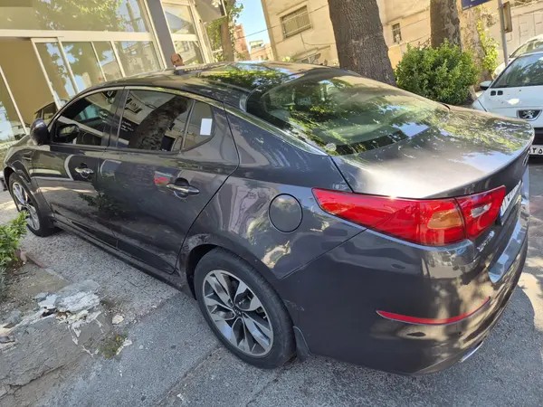 کیا، اپتیما