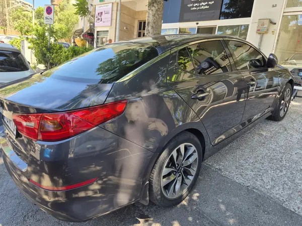 کیا، اپتیما