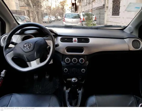 برلیانس، H230