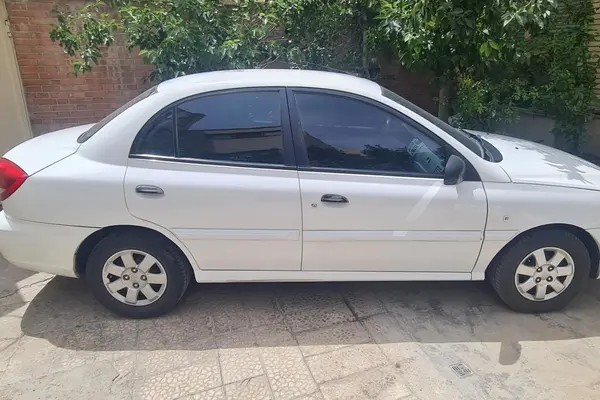 کیا، ریو (مونتاژ)