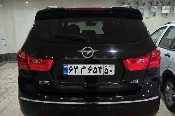 هایما، S7